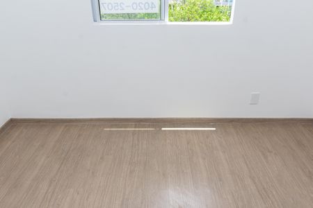 Apartamento para alugar com 45m², 2 quartos e sem vaga Apartamento para alugar com 45m², 2 quartos e sem vagaQuarto 1