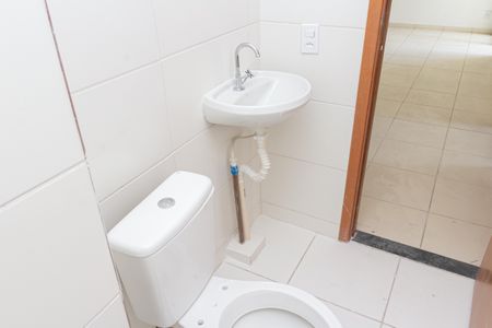 Apartamento para alugar com 45m², 2 quartos e sem vaga Apartamento para alugar com 45m², 2 quartos e sem vagaBanheiro