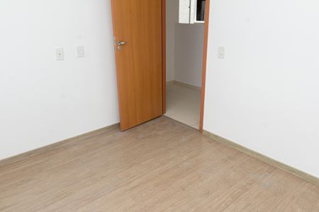 Apartamento para alugar com 45m², 2 quartos e sem vaga Apartamento para alugar com 45m², 2 quartos e sem vagaQuarto 1