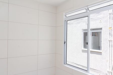 Apartamento para alugar com 45m², 2 quartos e sem vaga Apartamento para alugar com 45m², 2 quartos e sem vagaÁrea de Serviço