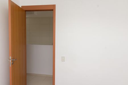 Apartamento para alugar com 45m², 2 quartos e sem vaga Apartamento para alugar com 45m², 2 quartos e sem vagaQuarto 1