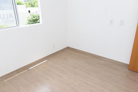 Apartamento para alugar com 45m², 2 quartos e sem vaga Apartamento para alugar com 45m², 2 quartos e sem vagaQuarto 1