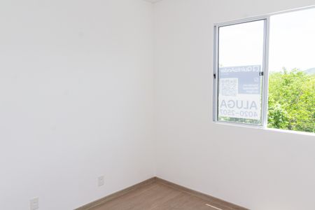 Apartamento para alugar com 45m², 2 quartos e sem vaga Apartamento para alugar com 45m², 2 quartos e sem vagaQuarto 1