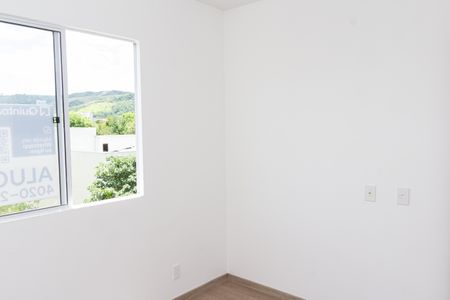 Apartamento para alugar com 45m², 2 quartos e sem vaga Apartamento para alugar com 45m², 2 quartos e sem vagaQuarto 1