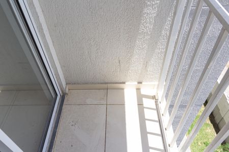 Apartamento para alugar com 45m², 2 quartos e sem vaga Apartamento para alugar com 45m², 2 quartos e sem vagaVaranda da Sala