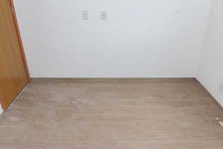 Apartamento para alugar com 45m², 2 quartos e sem vaga Apartamento para alugar com 45m², 2 quartos e sem vagaQuarto 2