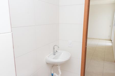 Apartamento para alugar com 45m², 2 quartos e sem vaga Apartamento para alugar com 45m², 2 quartos e sem vagaBanheiro