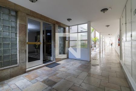 Apartamento à venda com 68m², 2 quartos e 1 vagaEntrada 