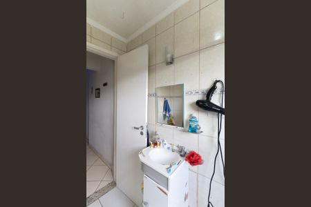 Apartamento à venda com 68m², 2 quartos e 1 vagaBanheiro 