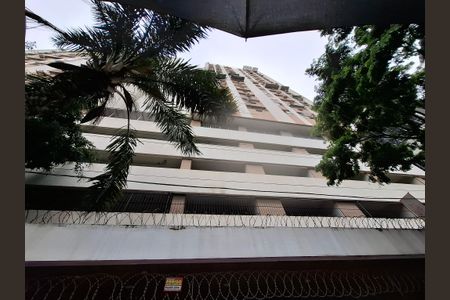 Apartamento para alugar com 73m², 2 quartos e 1 vaga Apartamento para alugar com 73m², 2 quartos e 1 vagaFachada