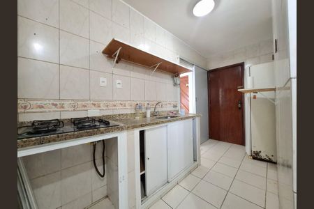 Apartamento para alugar com 73m², 2 quartos e 1 vaga Apartamento para alugar com 73m², 2 quartos e 1 vagaCozinha