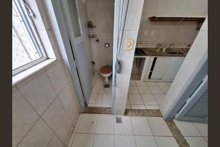 Apartamento para alugar com 73m², 2 quartos e 1 vaga Apartamento para alugar com 73m², 2 quartos e 1 vagaÁrea de serviço