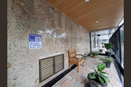 Apartamento para alugar com 73m², 2 quartos e 1 vaga Apartamento para alugar com 73m², 2 quartos e 1 vagaPlaca