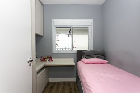 Apartamento à venda com 70m², 2 quartos e 1 vagaQuarto