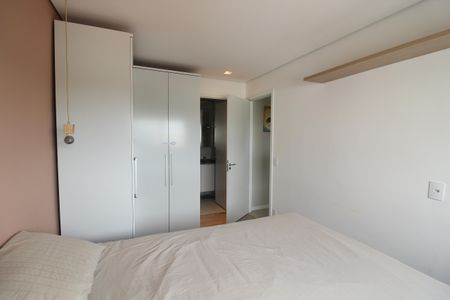 Apartamento para alugar com 59m², 2 quartos e 1 vagaQuarto 1