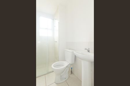 Apartamento para alugar com 41m², 2 quartos e sem vagaBanheiro