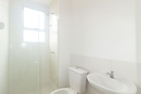 Apartamento para alugar com 41m², 2 quartos e sem vagaBanheiro