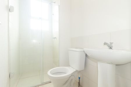 Apartamento para alugar com 41m², 2 quartos e sem vagaBanheiro