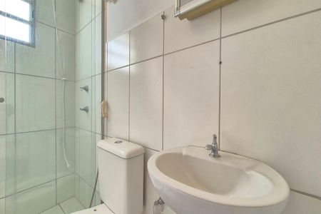 Apartamento à venda com 45m², 2 quartos e 1 vagaBanheiro
