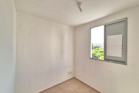 Apartamento à venda com 45m², 2 quartos e 1 vagaQuarto 2 