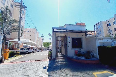 Apartamento à venda com 45m², 2 quartos e 1 vagaFachada e Portaria