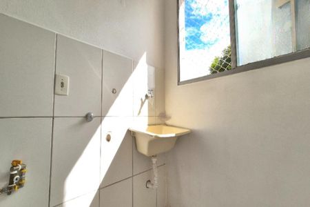 Apartamento à venda com 45m², 2 quartos e 1 vagaÁrea de Serviço