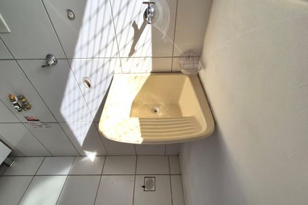 Apartamento à venda com 45m², 2 quartos e 1 vagaÁrea de Serviço