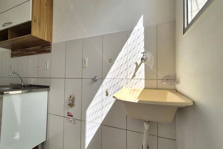 Apartamento à venda com 45m², 2 quartos e 1 vagaÁrea de Serviço