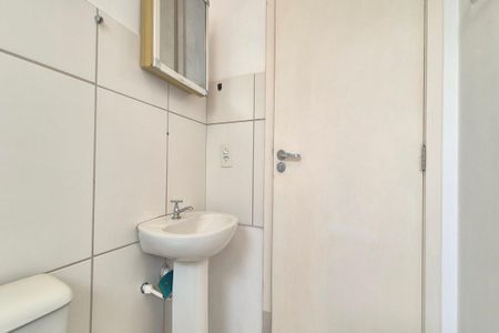 Apartamento à venda com 45m², 2 quartos e 1 vagaBanheiro