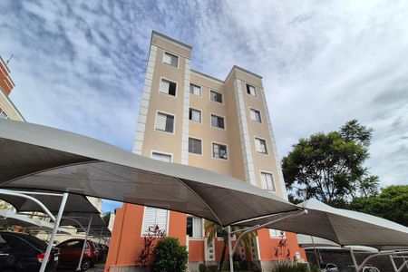 Apartamento à venda com 45m², 2 quartos e 1 vagaFachada do Prédio 