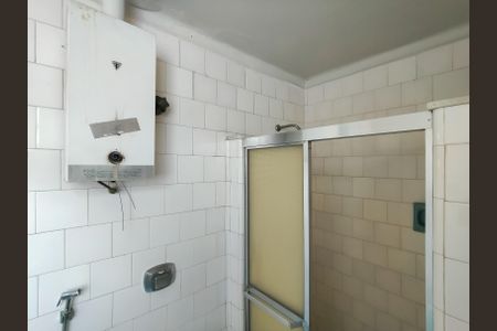 Casa à venda com 258m², 5 quartos e 2 vagasBanheiro da Suíte