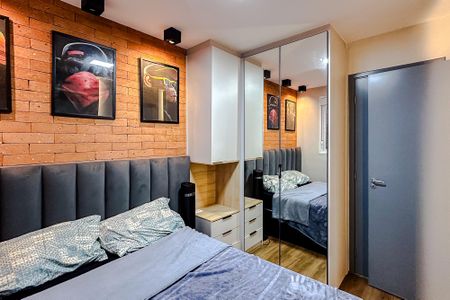 Apartamento para alugar com 36m², 2 quartos e sem vagaQuarto 1