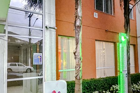 Apartamento para alugar com 36m², 2 quartos e sem vagaFachada - Plaquinha