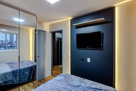 Apartamento para alugar com 36m², 2 quartos e sem vagaQuarto 1