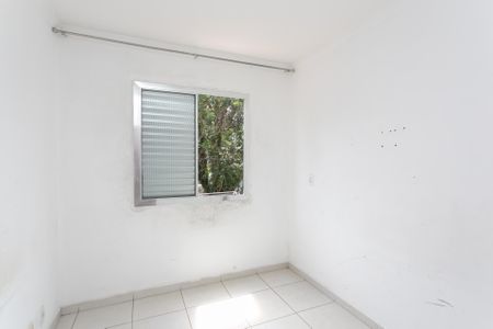 Apartamento para alugar com 50m², 2 quartos e 1 vagaQuarto 2