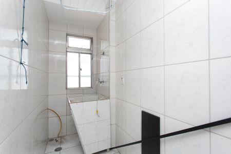 Apartamento para alugar com 50m², 2 quartos e 1 vagaÁrea de Serviço 