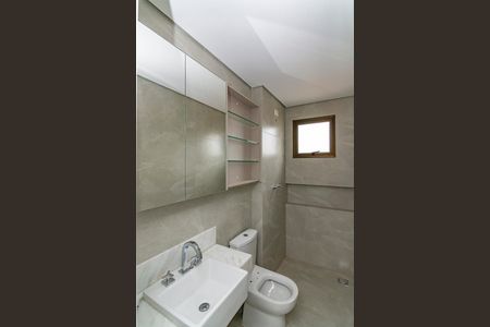 Apartamento para alugar com 57m², 3 quartos e 2 vagasBanheiro Social