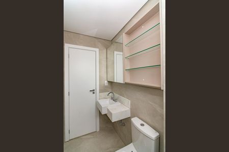 Apartamento para alugar com 57m², 3 quartos e 2 vagasBanheiro Social