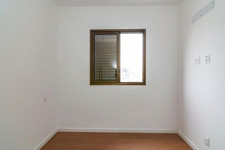Apartamento para alugar com 57m², 3 quartos e 2 vagasSuíte