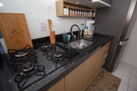 Apartamento para alugar com 43m², 2 quartos e 1 vaga Apartamento para alugar com 43m², 2 quartos e 1 vagaCozinha