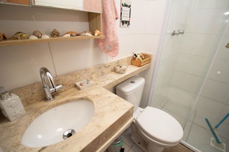 Apartamento para alugar com 43m², 2 quartos e 1 vaga Apartamento para alugar com 43m², 2 quartos e 1 vagaBanheiro