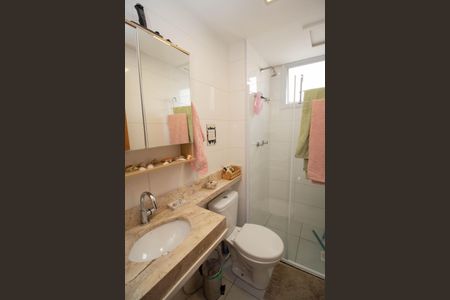 Apartamento para alugar com 43m², 2 quartos e 1 vaga Apartamento para alugar com 43m², 2 quartos e 1 vagaBanheiro