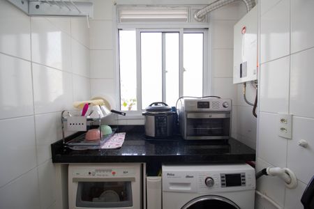 Apartamento para alugar com 43m², 2 quartos e 1 vaga Apartamento para alugar com 43m², 2 quartos e 1 vagaÁrea de Serviço