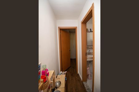 Apartamento para alugar com 43m², 2 quartos e 1 vaga Apartamento para alugar com 43m², 2 quartos e 1 vagaCorredor
