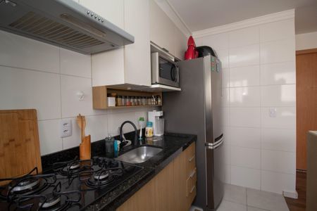 Apartamento para alugar com 43m², 2 quartos e 1 vaga Apartamento para alugar com 43m², 2 quartos e 1 vagaCozinha