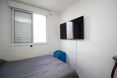 Apartamento para alugar com 43m², 2 quartos e 1 vaga Apartamento para alugar com 43m², 2 quartos e 1 vagaQuarto 1