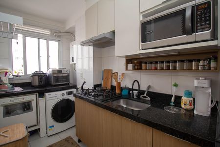 Apartamento para alugar com 43m², 2 quartos e 1 vaga Apartamento para alugar com 43m², 2 quartos e 1 vagaCozinha