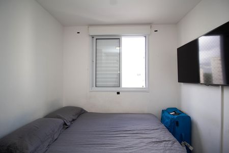 Quarto 1 de apartamento para alugar com 2 quartos, 43m² em Jardim Iris, São Paulo