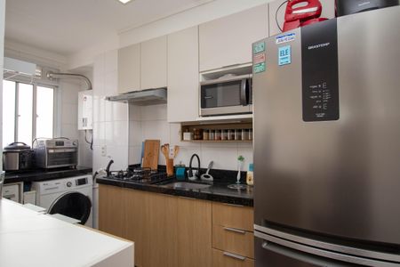 Apartamento para alugar com 43m², 2 quartos e 1 vaga Apartamento para alugar com 43m², 2 quartos e 1 vagaCozinha