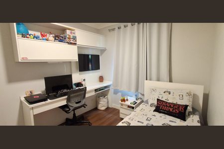 Apartamento à venda com 75m², 3 quartos e 1 vagaQuarto 1